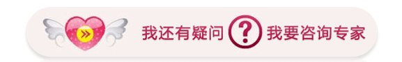 子宫肌腺症怎么治疗
