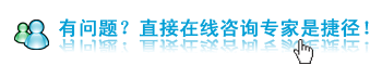 子宫腺肌症有哪些检查方法